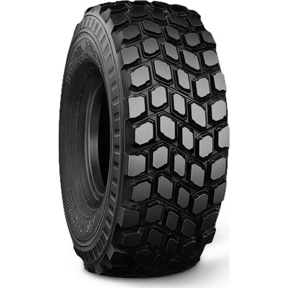 Bridgestone VSJ – надежные грузовые шины для любых дорог в Горнозаводске