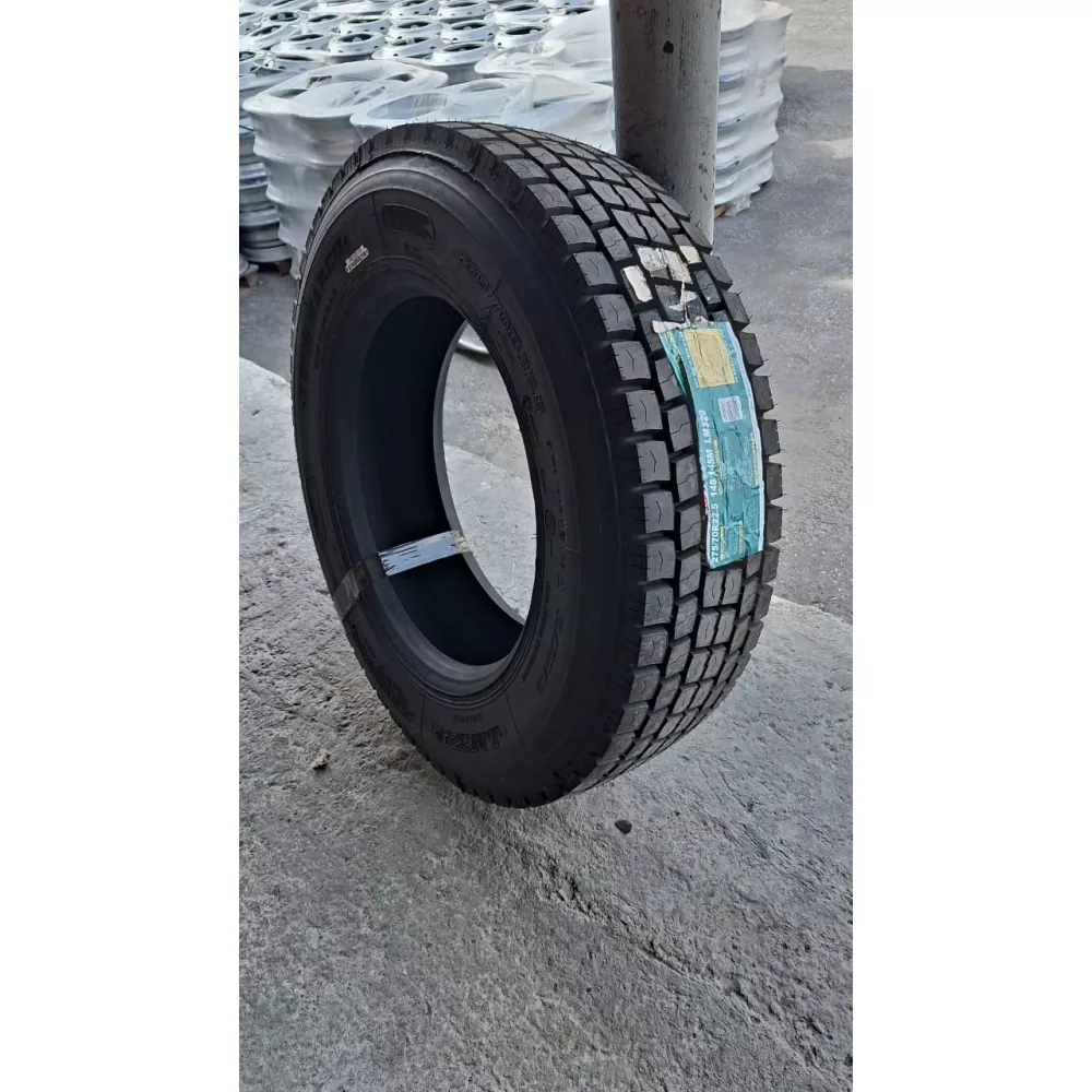 Грузовая шина 275/70 R22,5 Long March LM-329 16PR в Горнозаводске